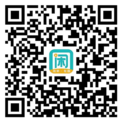 大玩家