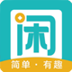 大玩家